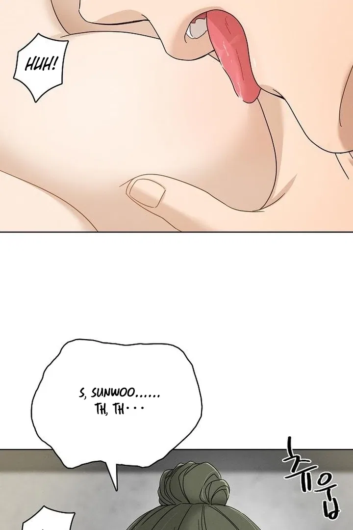 Finding a Ticket Into Your Heart Chapter 32 – Page 31
