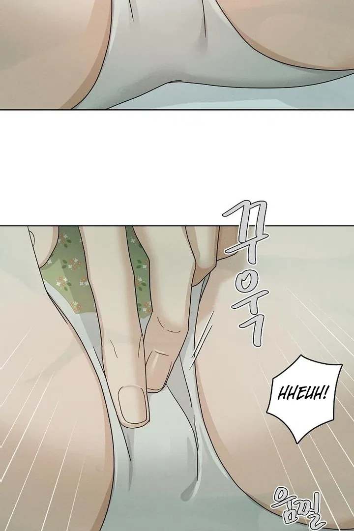 Finding a Ticket Into Your Heart Chapter 32 – Page 34