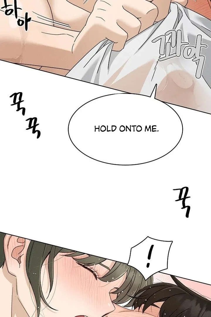 Finding a Ticket Into Your Heart Chapter 32 – Page 42