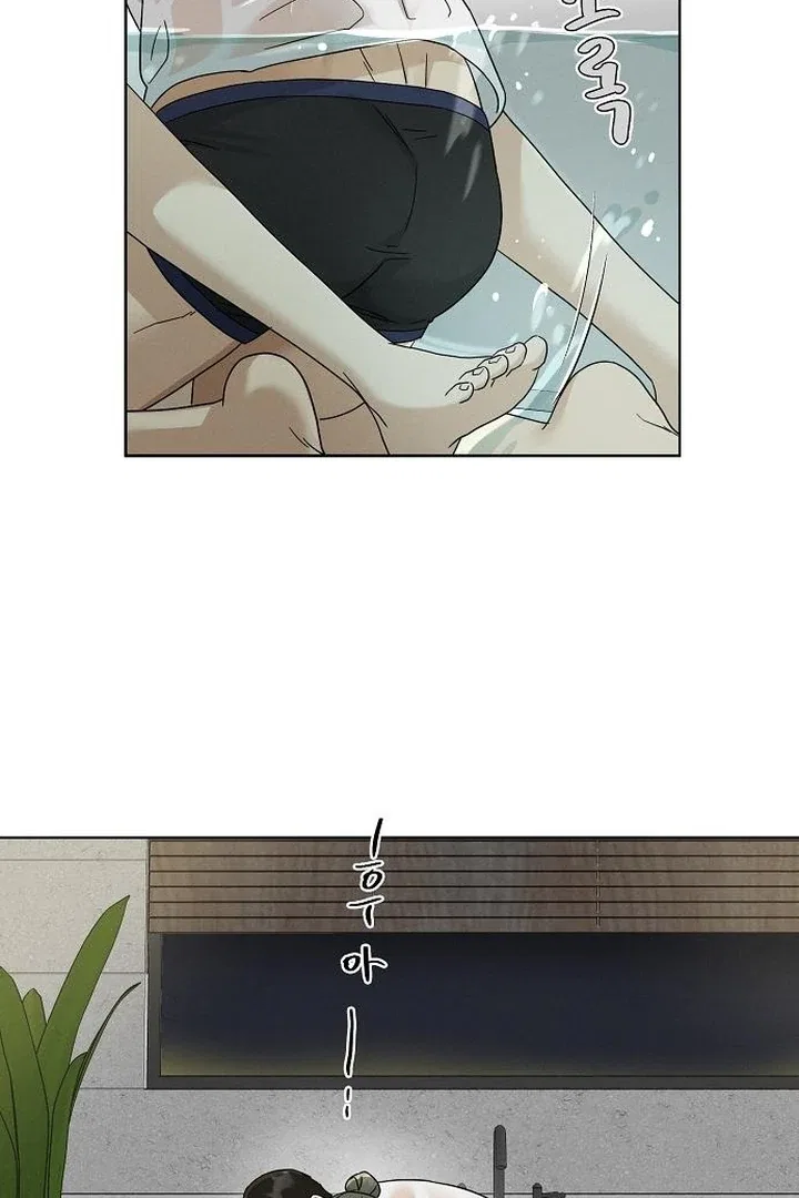 Finding a Ticket Into Your Heart Chapter 32 – Page 49