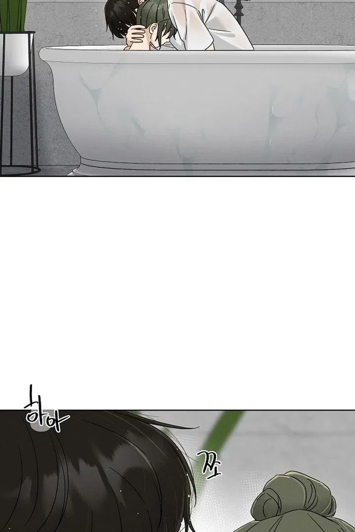 Finding a Ticket Into Your Heart Chapter 32 – Page 50