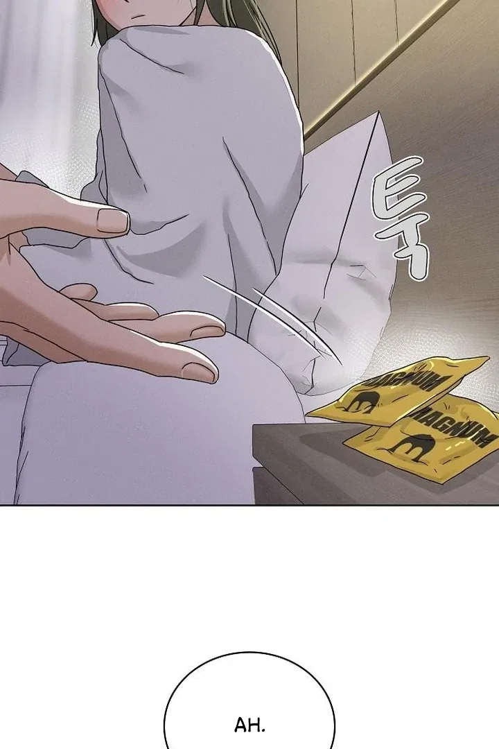 Finding a Ticket Into Your Heart Chapter 32 – Page 64