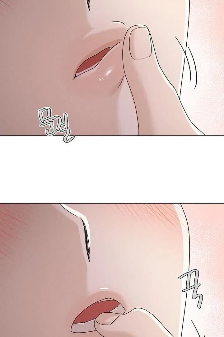 Finding a Ticket Into Your Heart Chapter 32 – Page 73