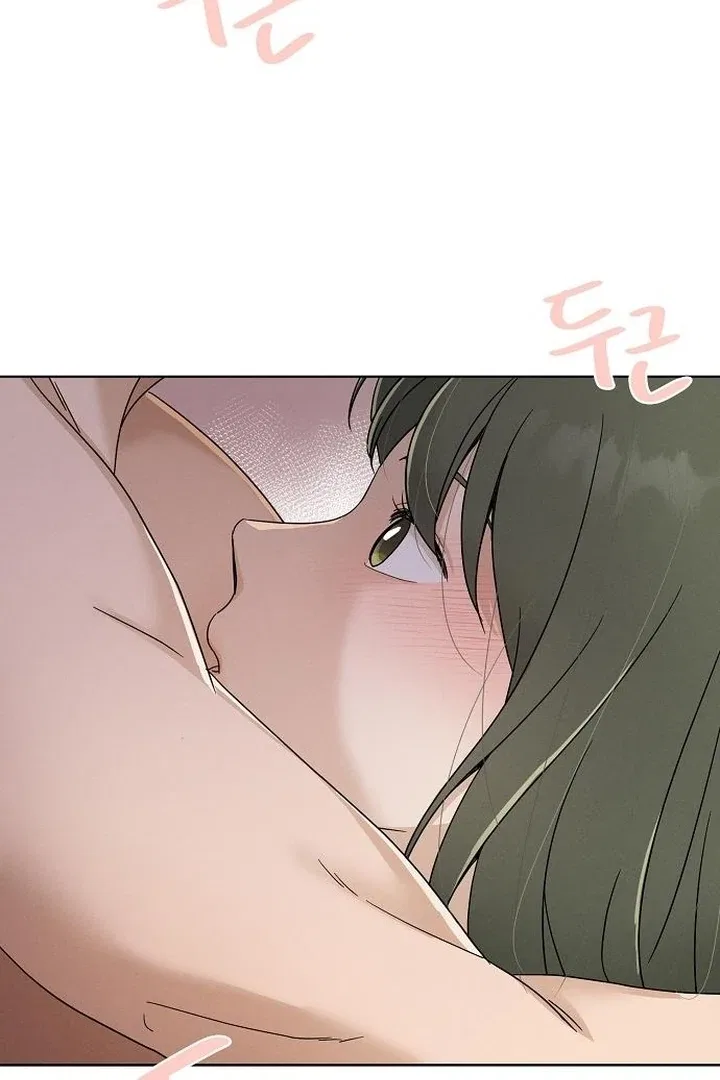 Finding a Ticket Into Your Heart Chapter 32 – Page 87