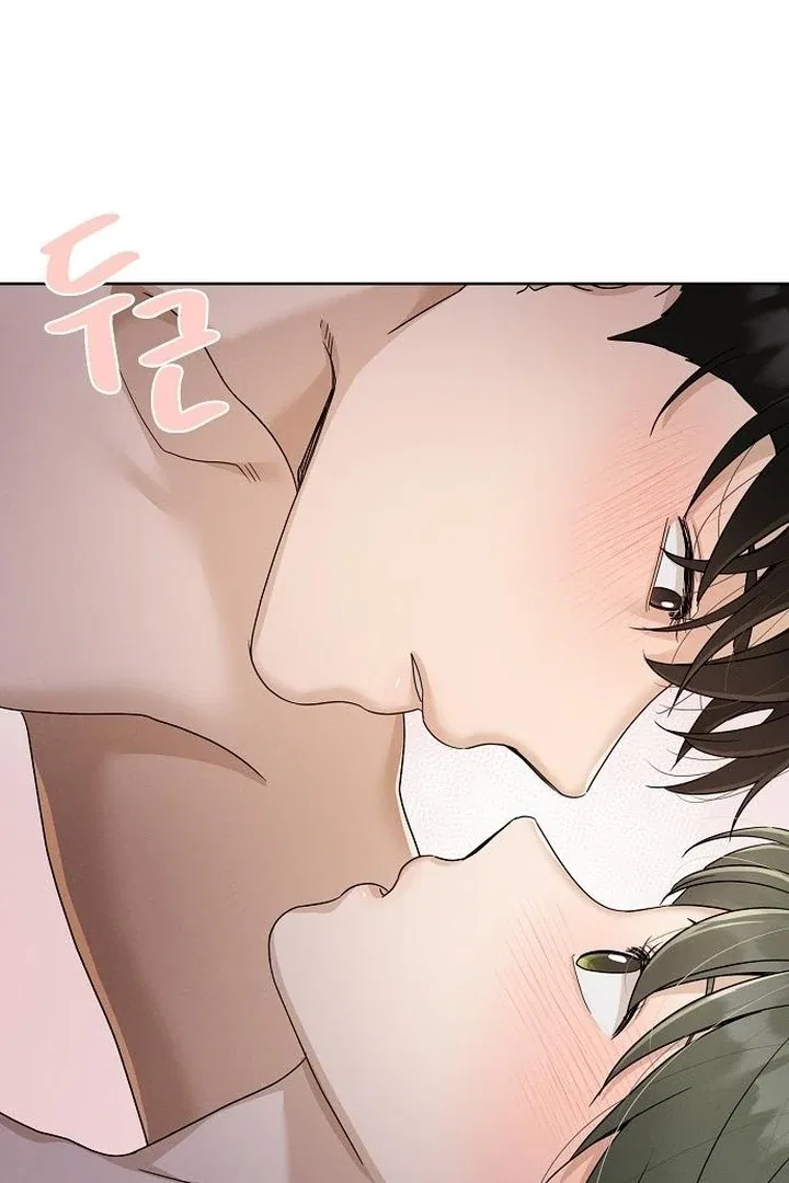 Finding a Ticket Into Your Heart Chapter 32 – Page 90