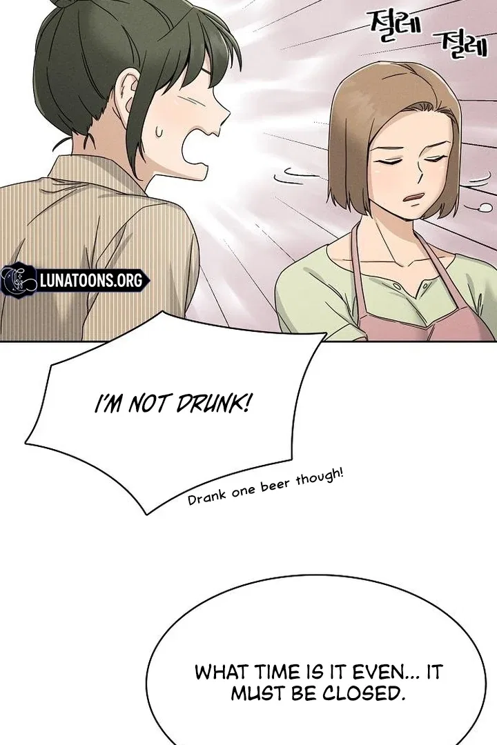 Finding a Ticket Into Your Heart Chapter 31 – Page 3