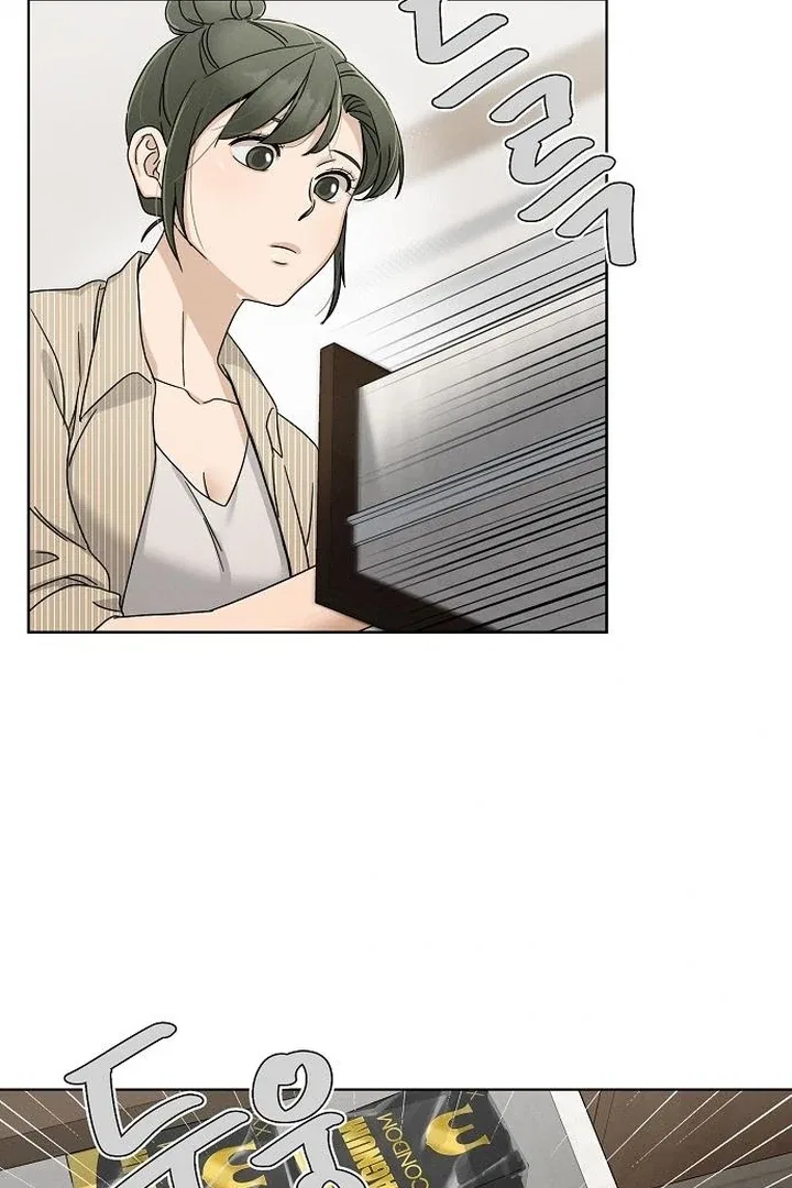 Finding a Ticket Into Your Heart Chapter 31 – Page 17