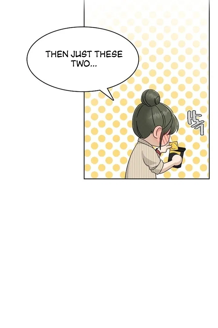 Finding a Ticket Into Your Heart Chapter 31 – Page 20