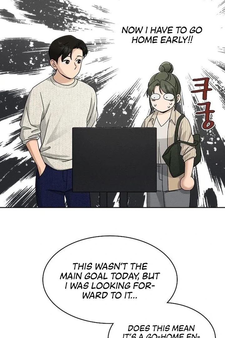 Finding a Ticket Into Your Heart Chapter 31 – Page 32