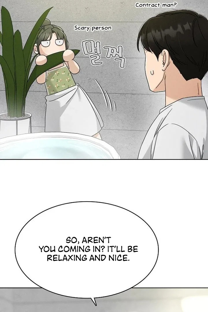 Finding a Ticket Into Your Heart Chapter 31 – Page 42