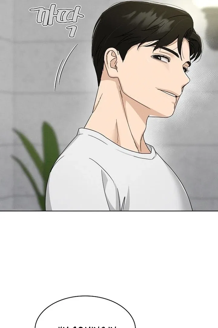 Finding a Ticket Into Your Heart Chapter 31 – Page 43