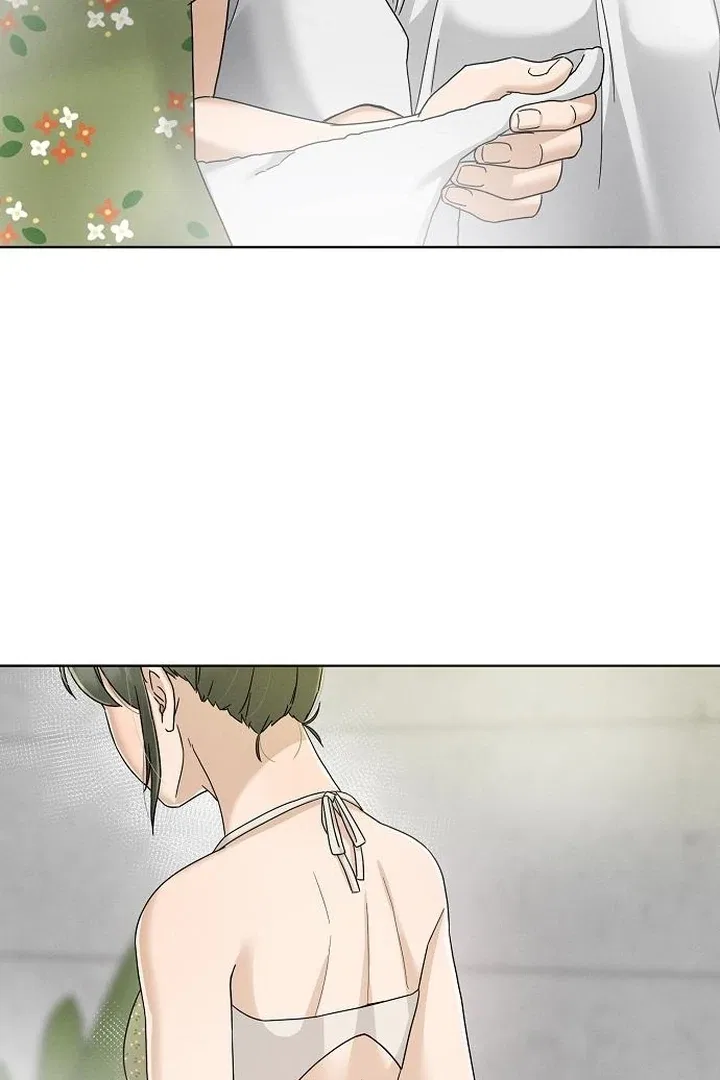 Finding a Ticket Into Your Heart Chapter 31 – Page 47
