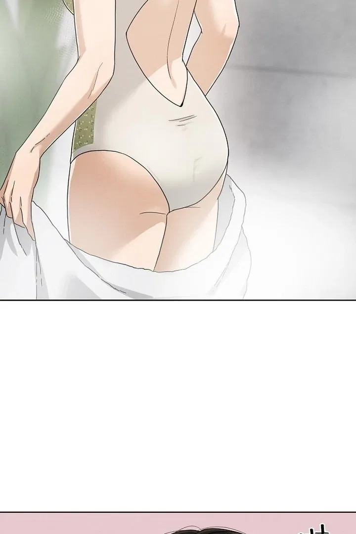 Finding a Ticket Into Your Heart Chapter 31 – Page 48