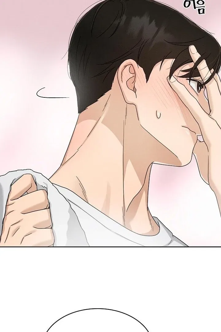 Finding a Ticket Into Your Heart Chapter 31 – Page 49