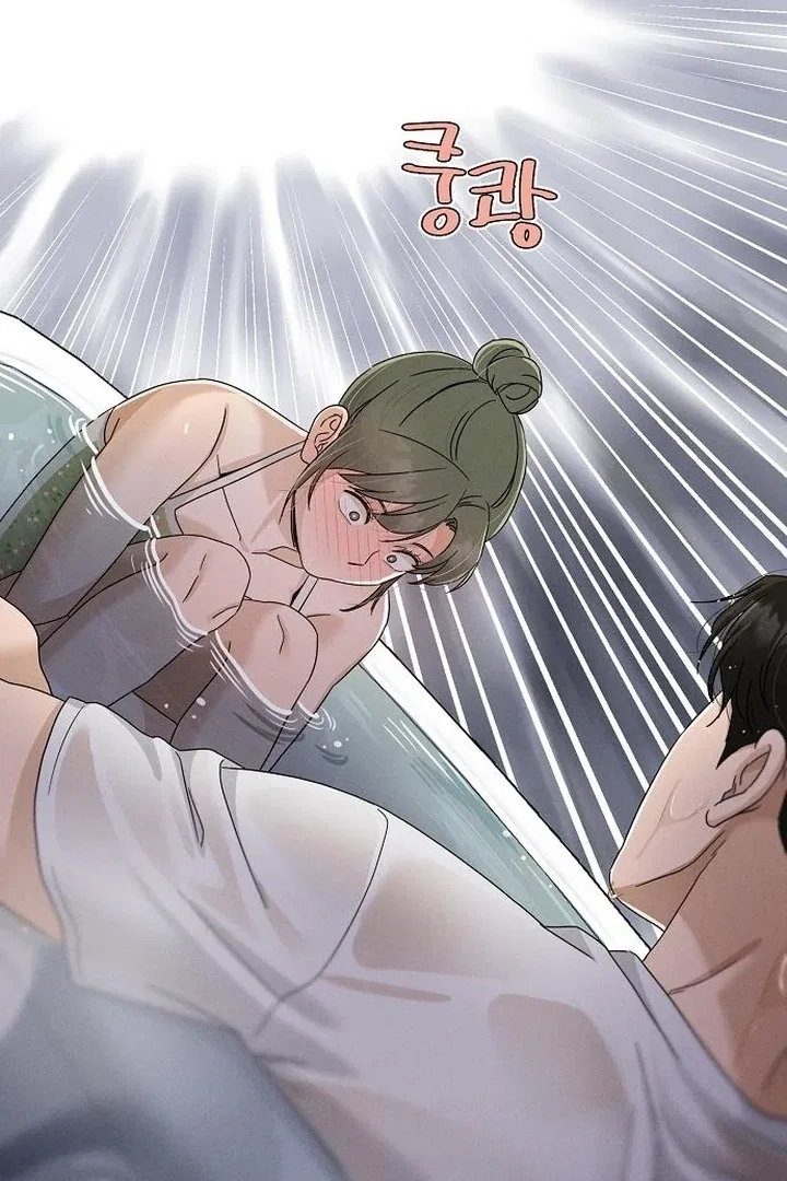Finding a Ticket Into Your Heart Chapter 31 – Page 57