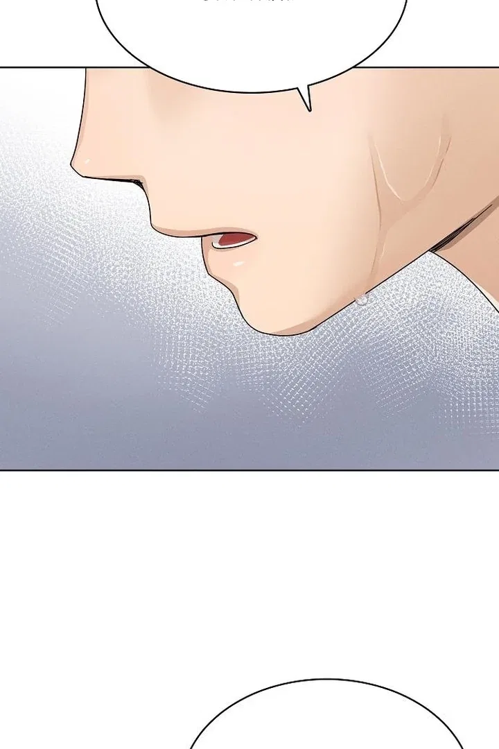 Finding a Ticket Into Your Heart Chapter 31 – Page 80
