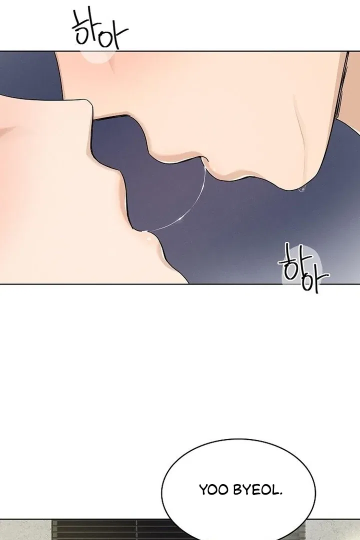 Finding a Ticket Into Your Heart Chapter 31 – Page 90