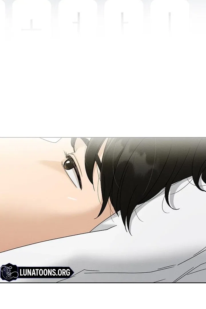 Finding a Ticket Into Your Heart Chapter 30 – Page 3