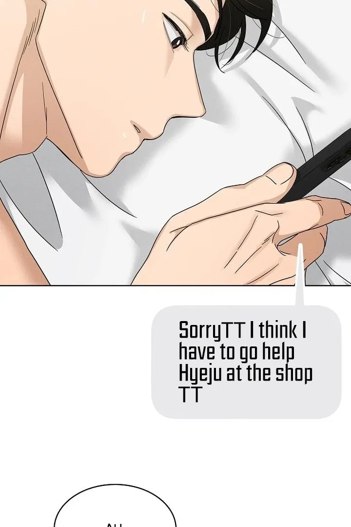 Finding a Ticket Into Your Heart Chapter 30 – Page 6