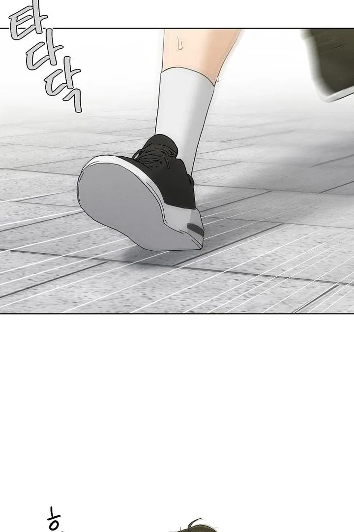 Finding a Ticket Into Your Heart Chapter 30 – Page 9