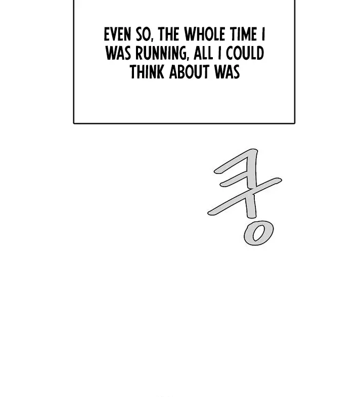 Finding a Ticket Into Your Heart Chapter 30 – Page 13