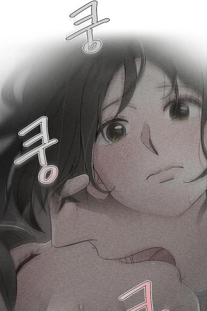 Finding a Ticket Into Your Heart Chapter 30 – Page 14