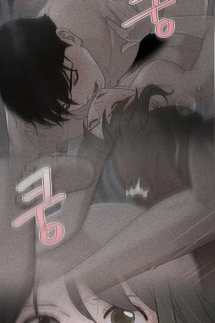 Finding a Ticket Into Your Heart Chapter 30 – Page 15