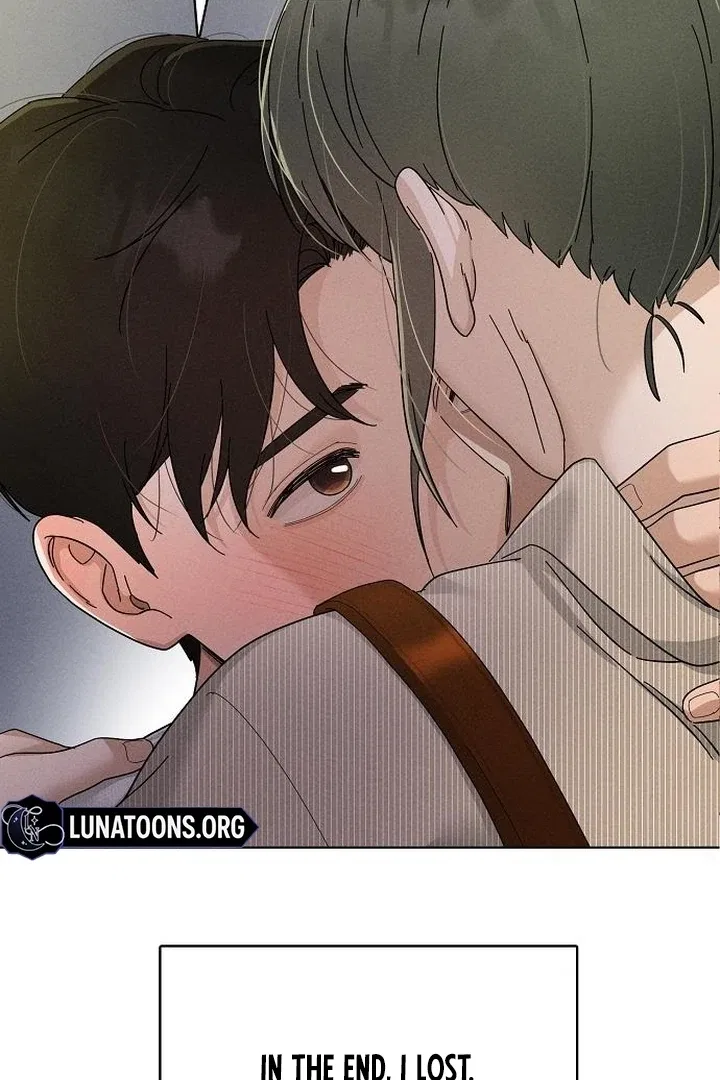 Finding a Ticket Into Your Heart Chapter 30 – Page 25