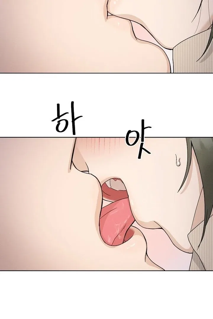 Finding a Ticket Into Your Heart Chapter 30 – Page 35