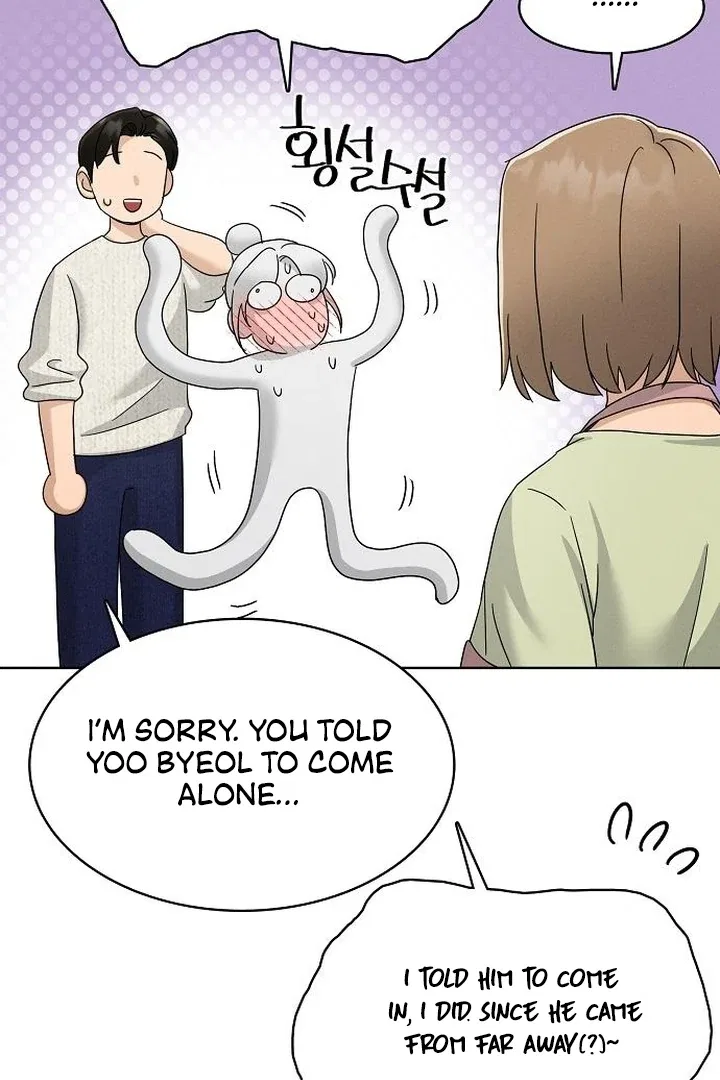 Finding a Ticket Into Your Heart Chapter 30 – Page 46