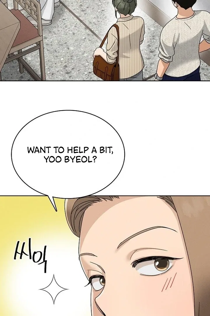 Finding a Ticket Into Your Heart Chapter 30 – Page 49