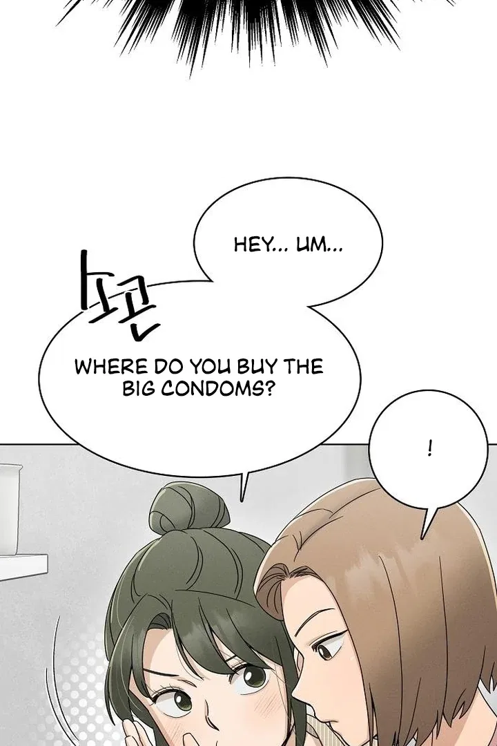 Finding a Ticket Into Your Heart Chapter 30 – Page 60