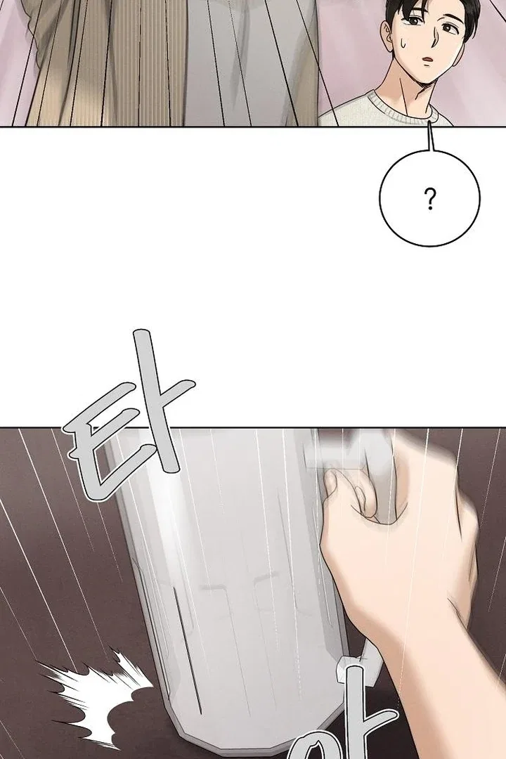 Finding a Ticket Into Your Heart Chapter 30 – Page 88