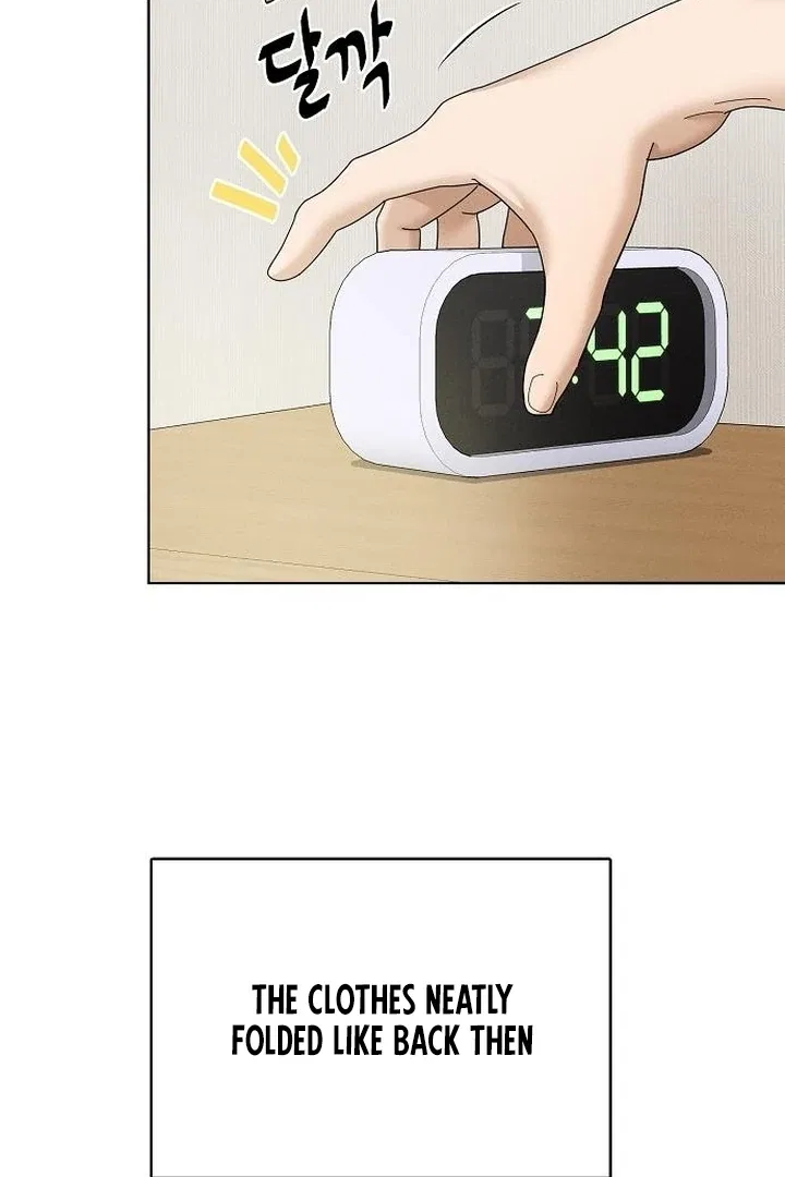 Finding a Ticket Into Your Heart Chapter 29 – Page 5