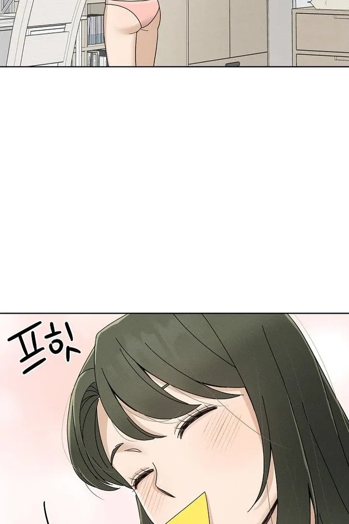 Finding a Ticket Into Your Heart Chapter 29 – Page 9