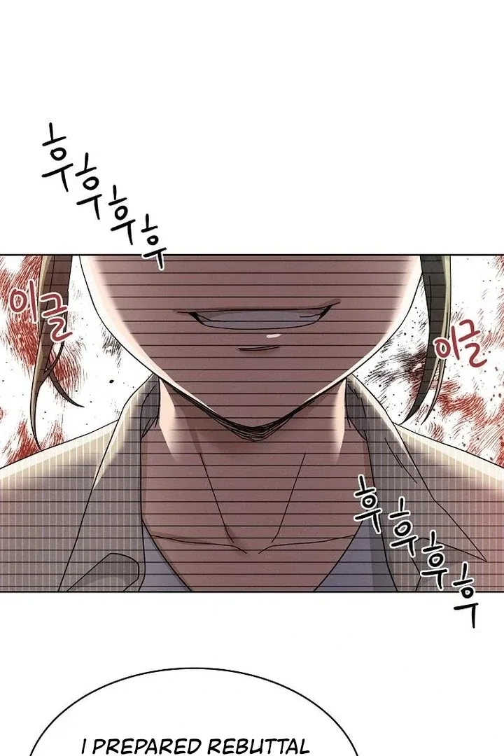 Finding a Ticket Into Your Heart Chapter 29 – Page 14