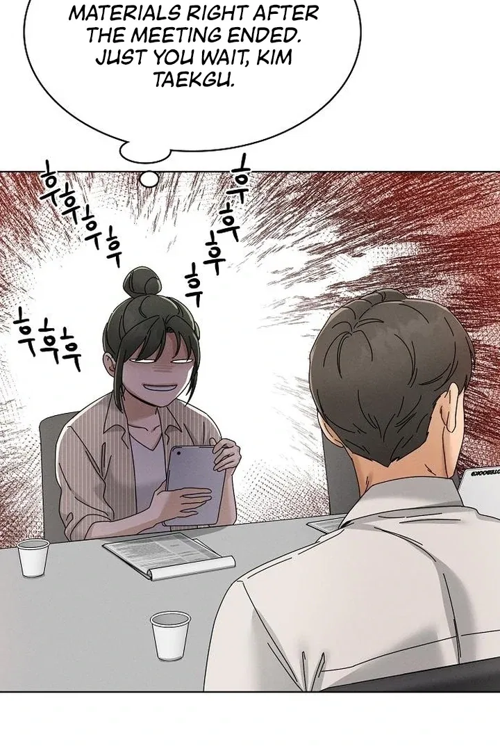 Finding a Ticket Into Your Heart Chapter 29 – Page 15