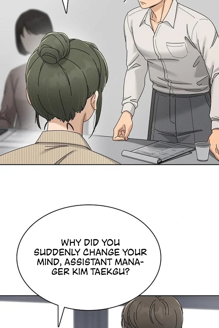 Finding a Ticket Into Your Heart Chapter 29 – Page 20