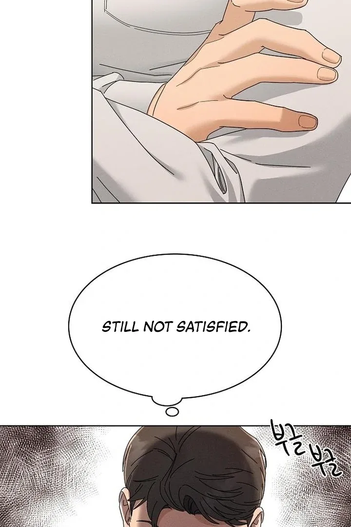 Finding a Ticket Into Your Heart Chapter 29 – Page 29
