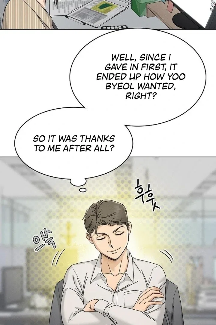 Finding a Ticket Into Your Heart Chapter 29 – Page 53