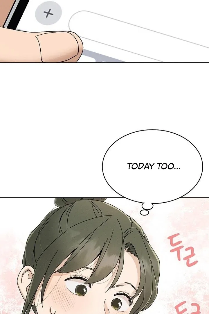 Finding a Ticket Into Your Heart Chapter 29 – Page 58