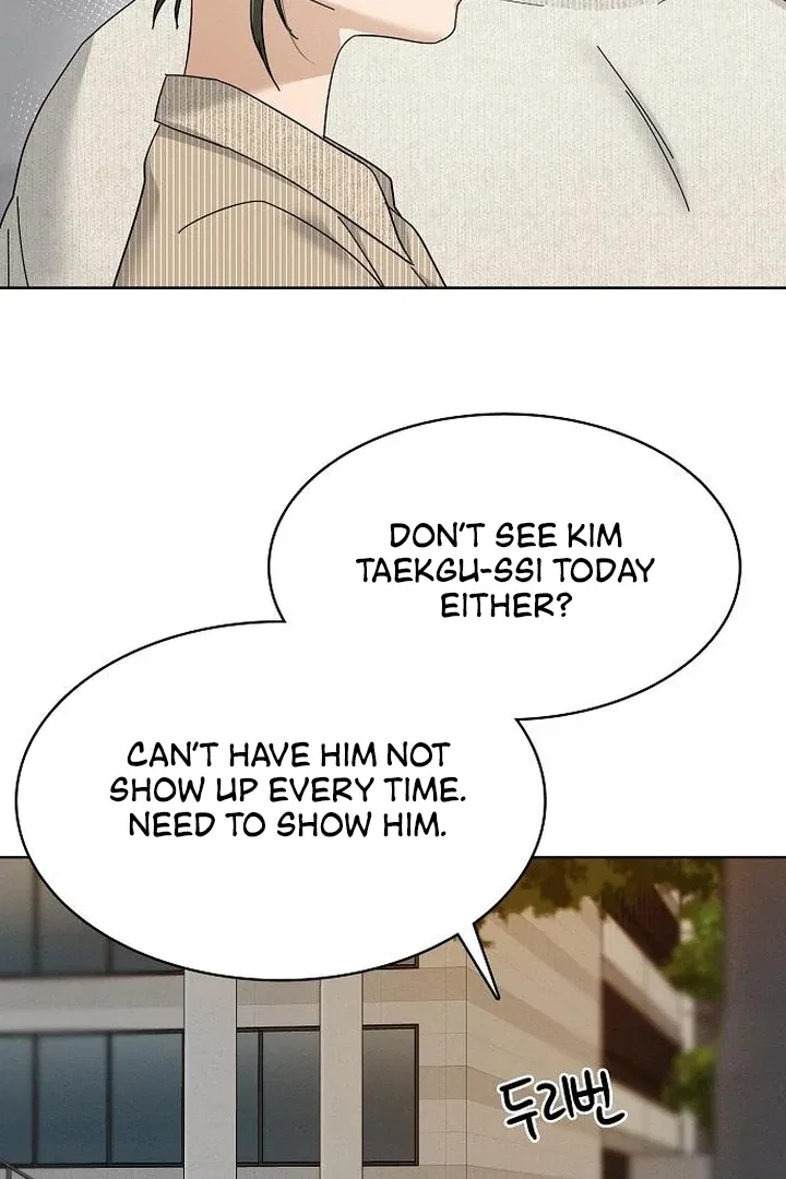Finding a Ticket Into Your Heart Chapter 29 – Page 74