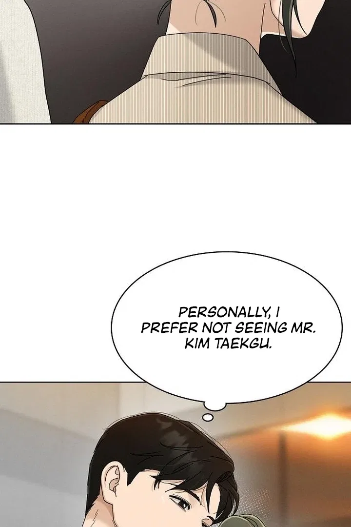 Finding a Ticket Into Your Heart Chapter 29 – Page 76