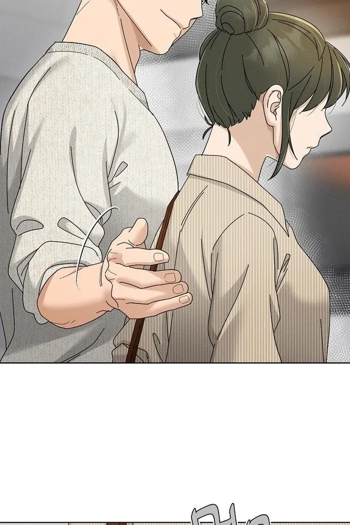 Finding a Ticket Into Your Heart Chapter 29 – Page 77
