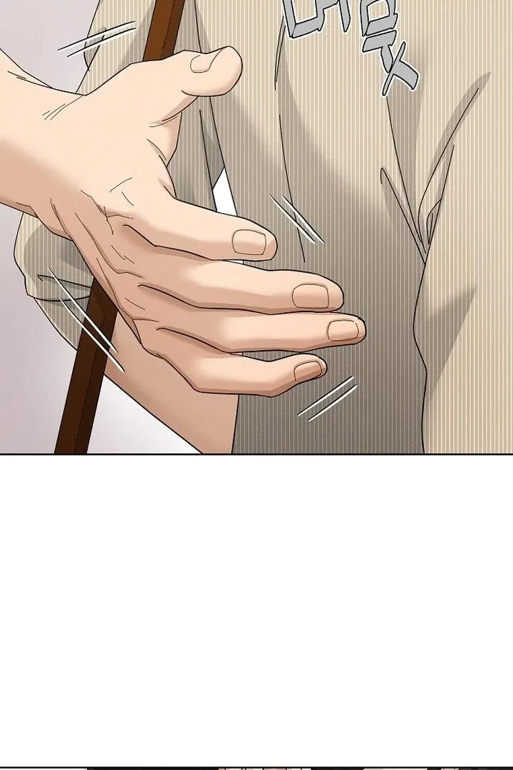 Finding a Ticket Into Your Heart Chapter 29 – Page 78