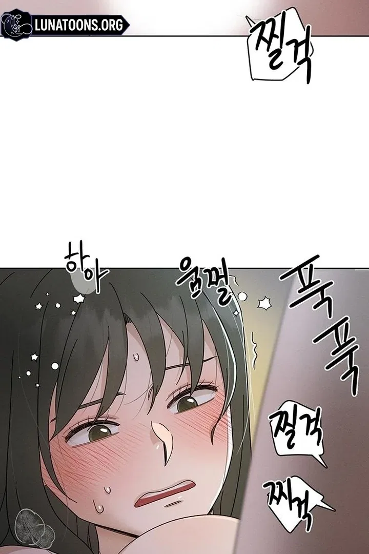 Finding a Ticket Into Your Heart Chapter 28 – Page 18