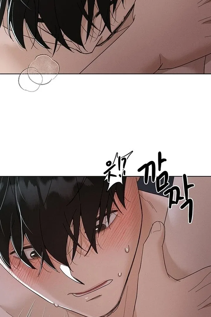 Finding a Ticket Into Your Heart Chapter 28 – Page 23