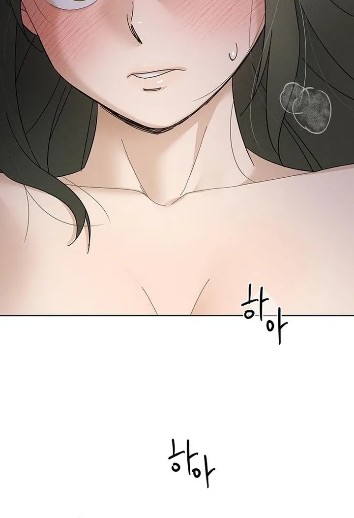 Finding a Ticket Into Your Heart Chapter 28 – Page 26