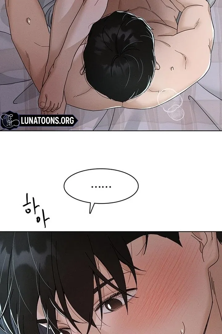 Finding a Ticket Into Your Heart Chapter 28 – Page 28