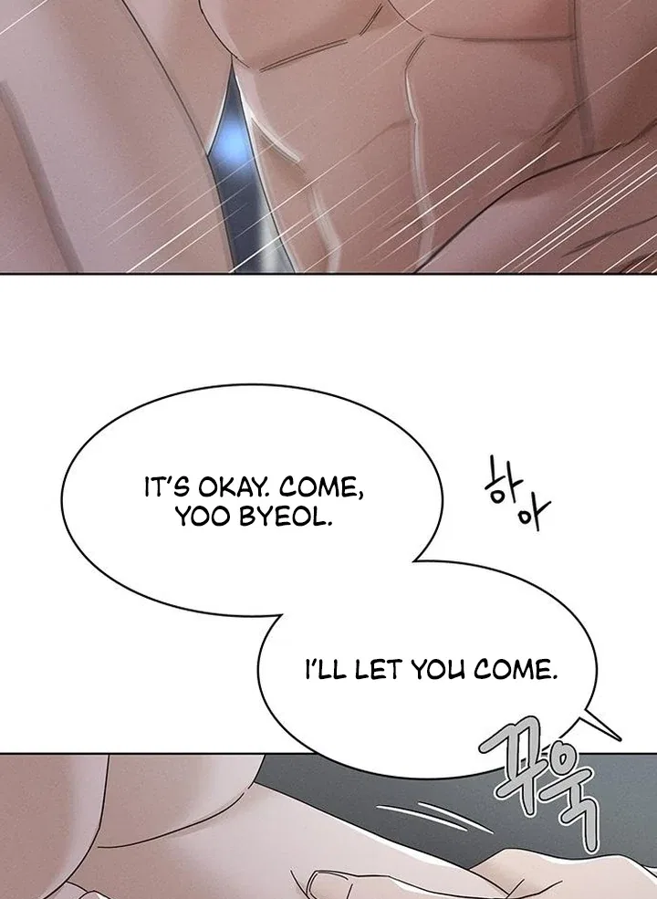 Finding a Ticket Into Your Heart Chapter 28 – Page 39